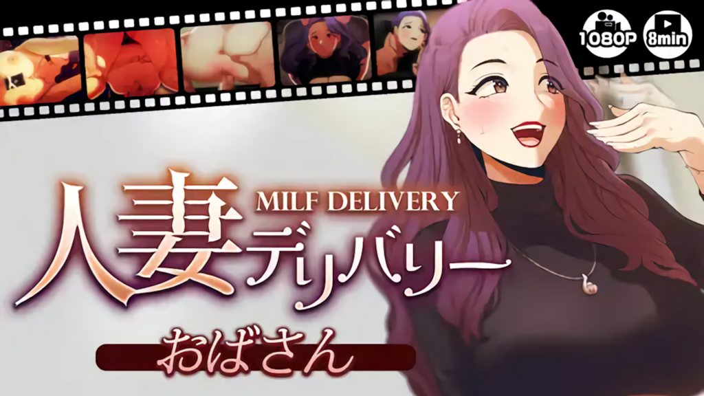 人妻テリハリーおはさん同人-极品