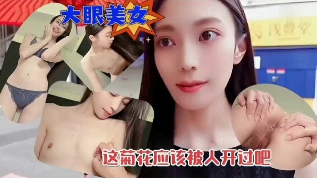 风骚优雅的女老板说话太勾人了怎么能放她走-极品