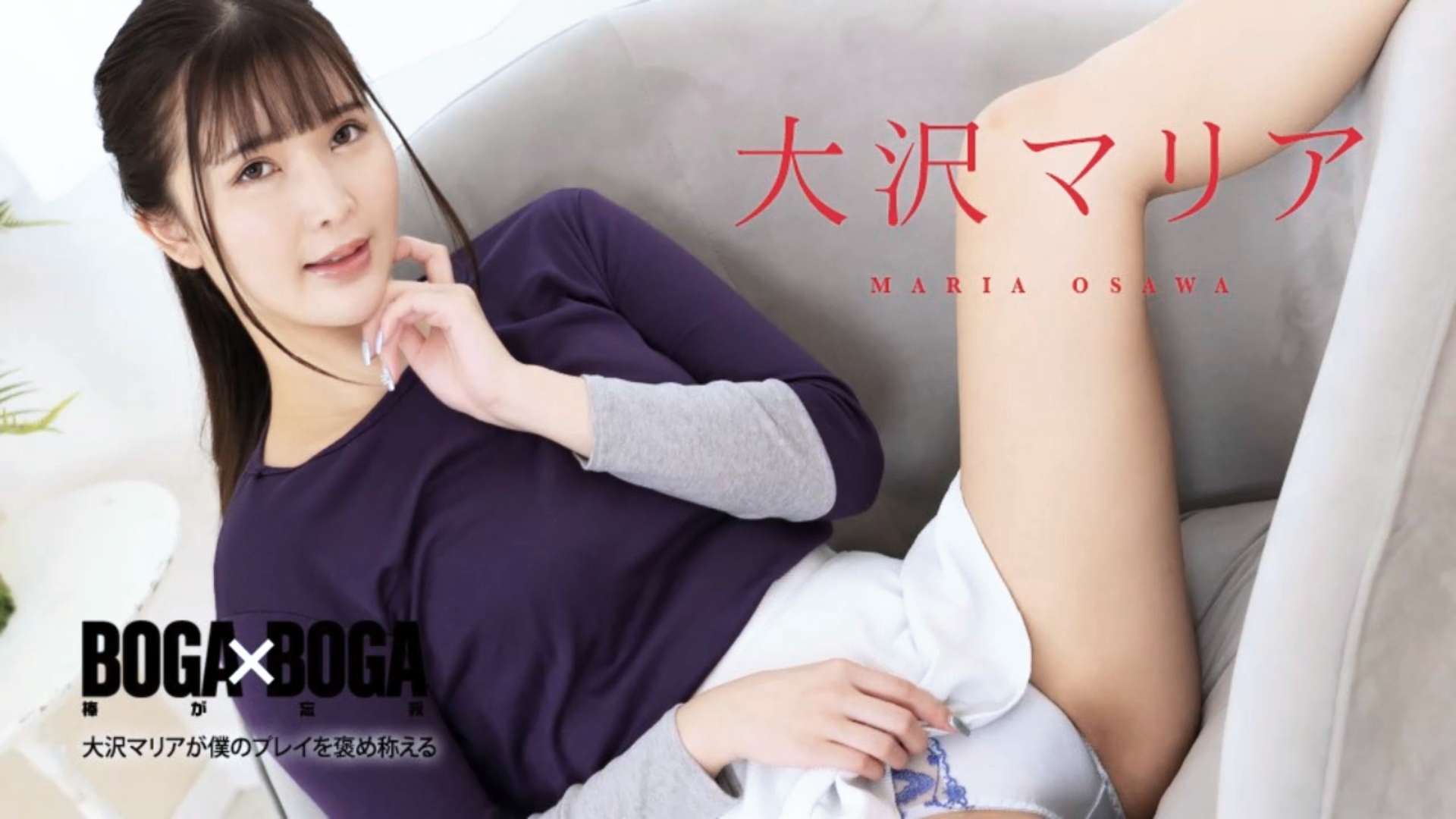 日本无码无码女优内射丰满肥鲍-极品