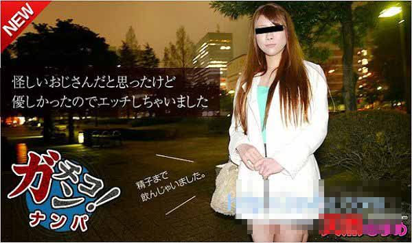 10mu-042515-01素人真实搭讪把回家中的OL把来插川上梨江-极品