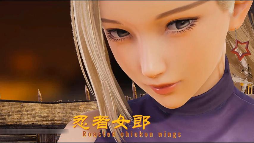 忍者女郎-极品