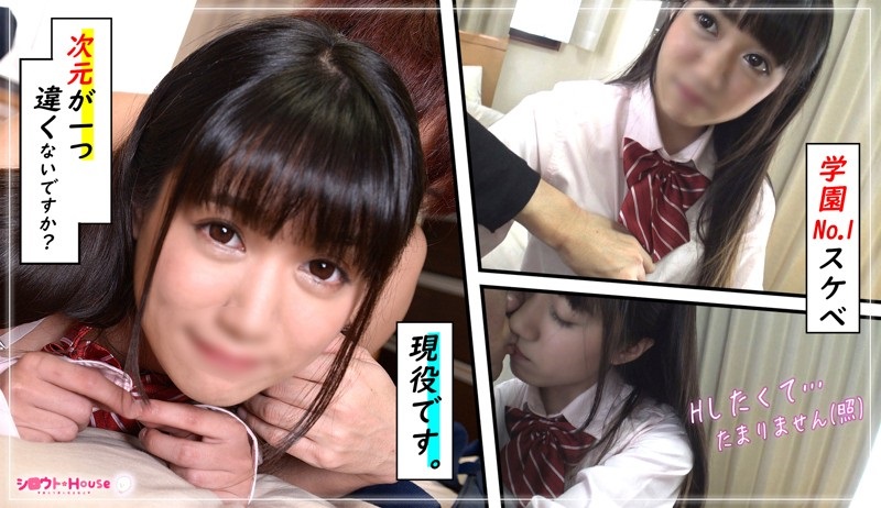 401SRHO-029风理结爱-极品