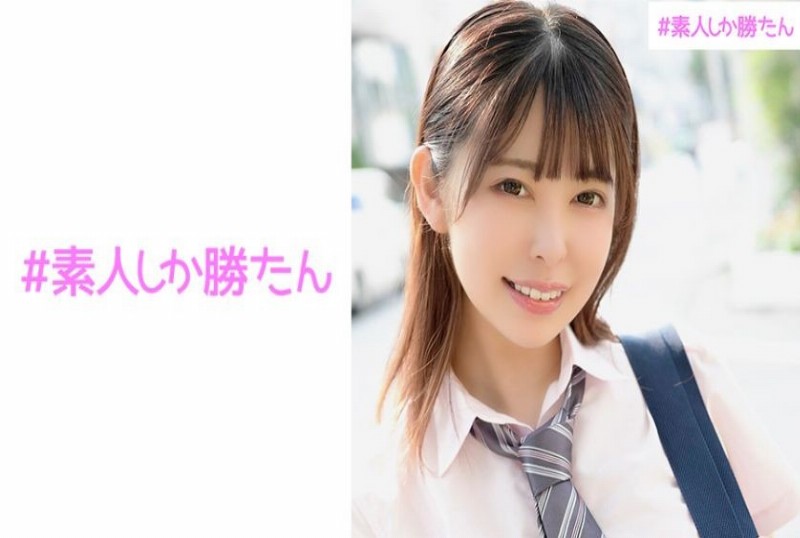 520ssk-001身材苗条偶像颜值美少女找干爹援交中文字幕-极品