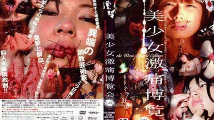 日本变态骚逼骚嘴被虐废了太狠了-极品