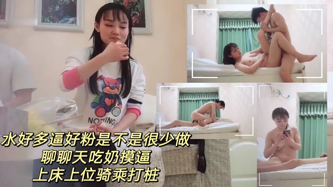 熟女人妻平常你偷不偷情偶儿水好多逼好粉是不是很少做聊聊天吃奶摸逼上床上位骑乘打桩-极品