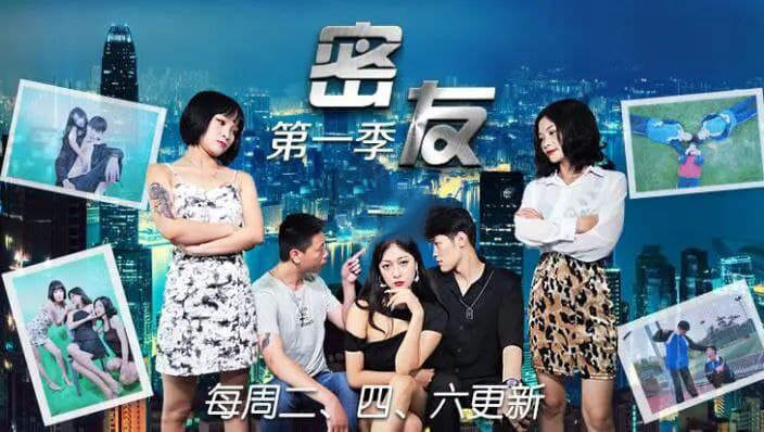 JDMY039密友第三十九集-极品