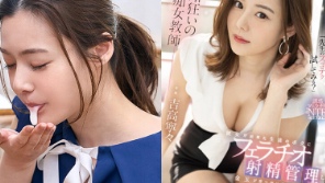 无码流出日本残废澡洗完三天举不起来-极品