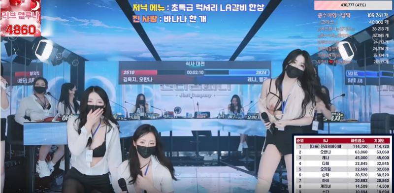 韩国宝贝团队第01集_OMSF-极品