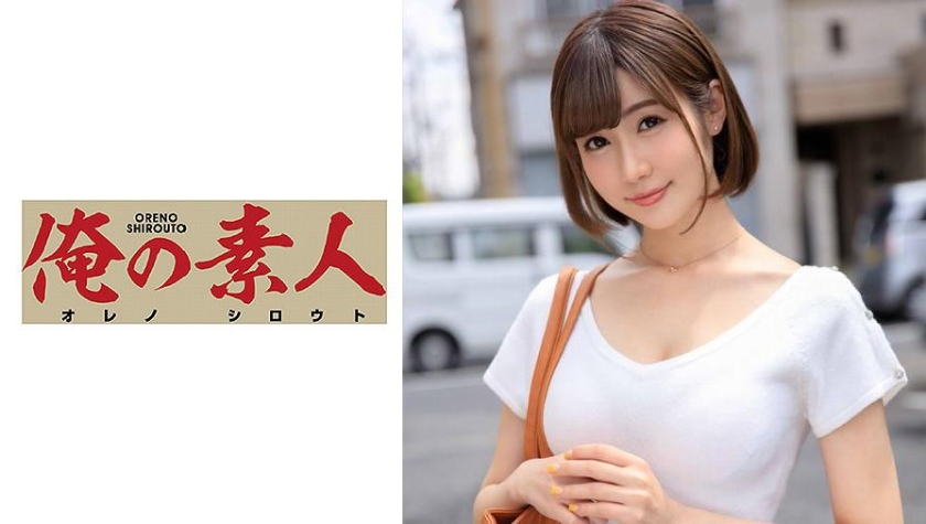 藤森里穗中出-极品