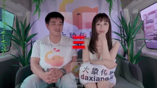 ZWCP-大像传媒之直播主竟約乾爹粉絲多人混戰-米歐_LLD-极品