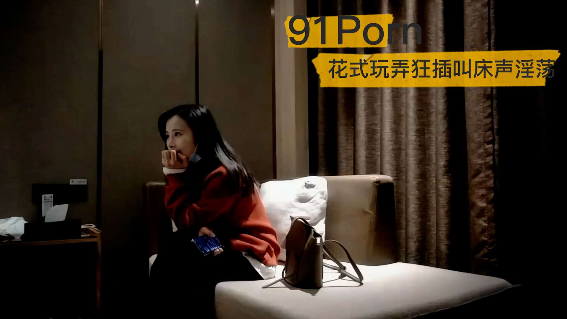 【淫荡人妻】约炮长相甜美的大奶妹子啪啪，情趣连体网袜互摸调情，叫床声淫荡整个房间1