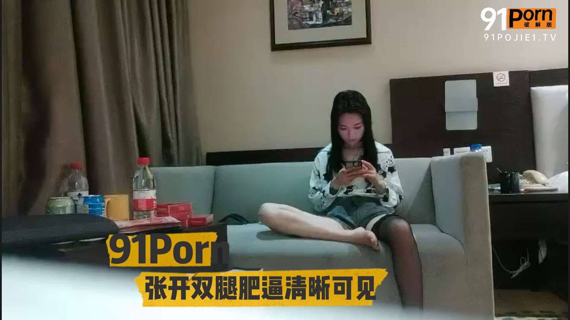 【91沉先生】花臂紋身苗條大長腿外圍妹，張開雙腿肥逼清晰可見，大屌拍臉強奸式猛操