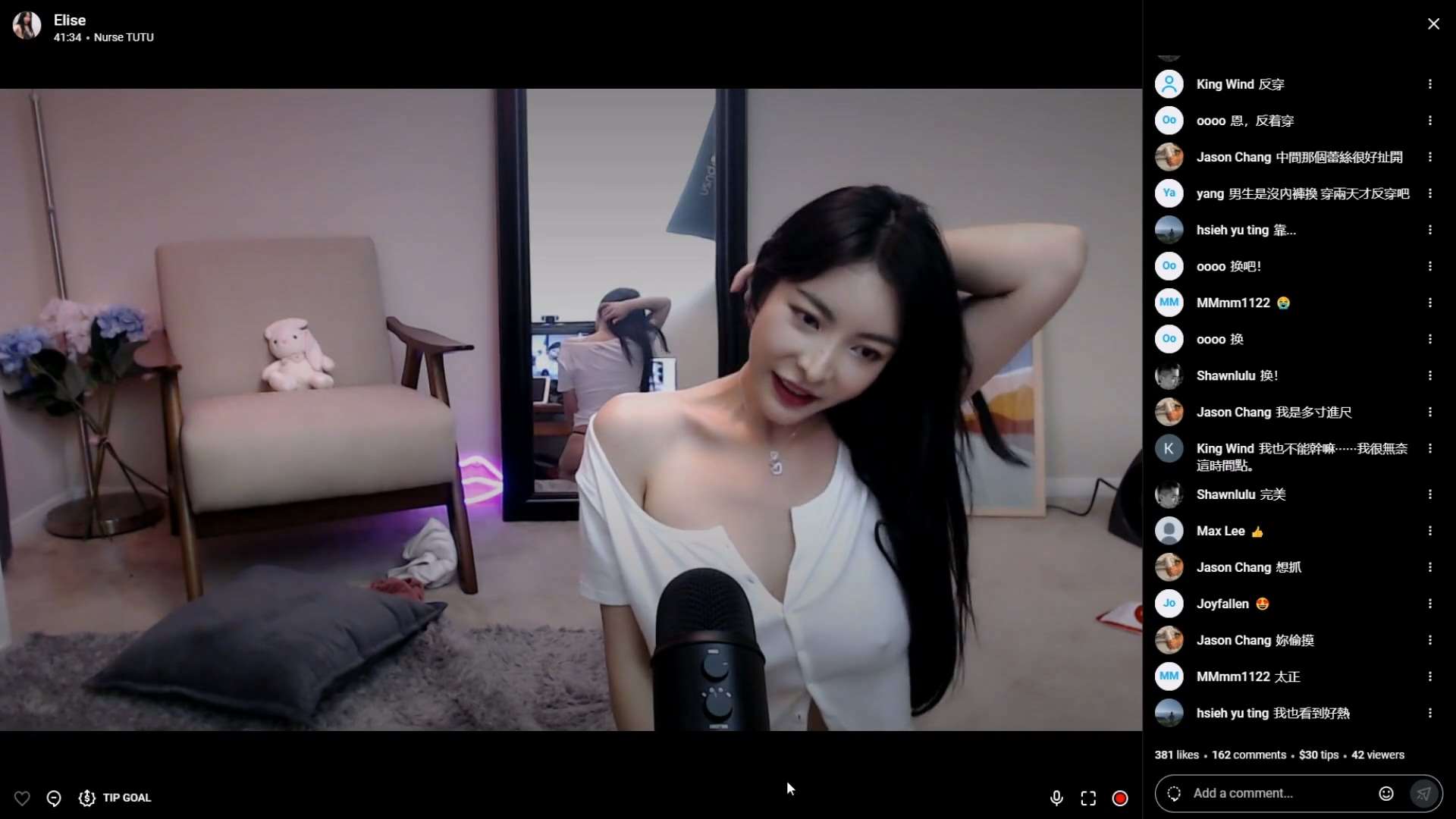 性感角色扮演 LoL 护士阿卡莉
