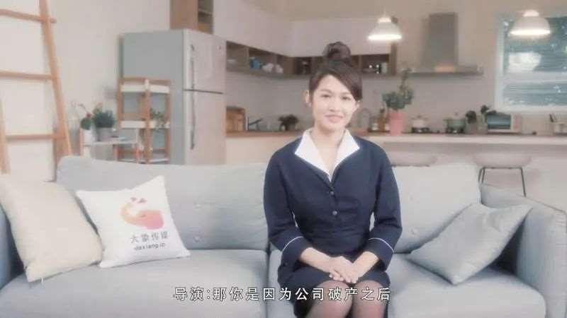 现役空姐的AV初体验-精品