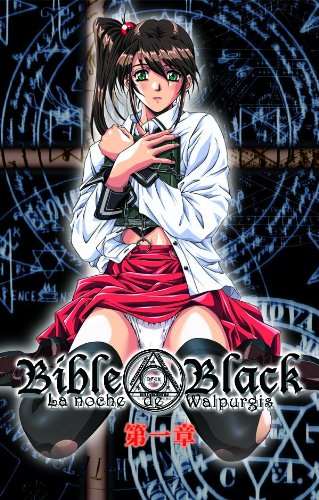 Bible Black_1_第一集
