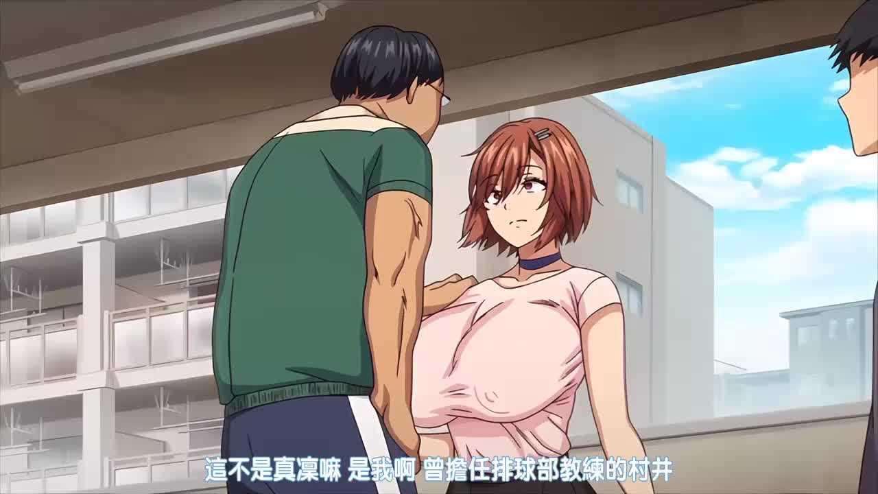 没有猥亵女人就没有生命