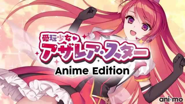 宠物少女杜鹃