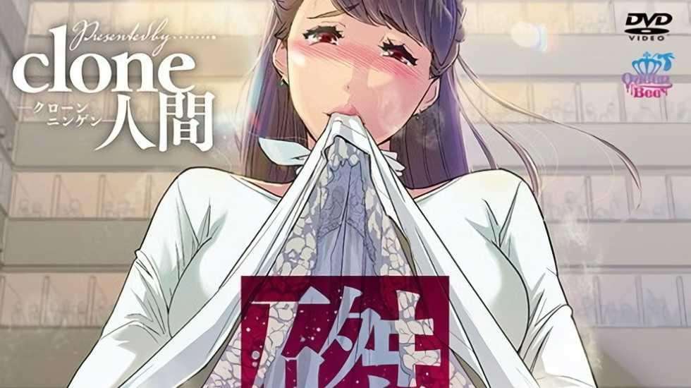 【中文字幕】[Queen Bee]磔（ハリツケ） 後編！